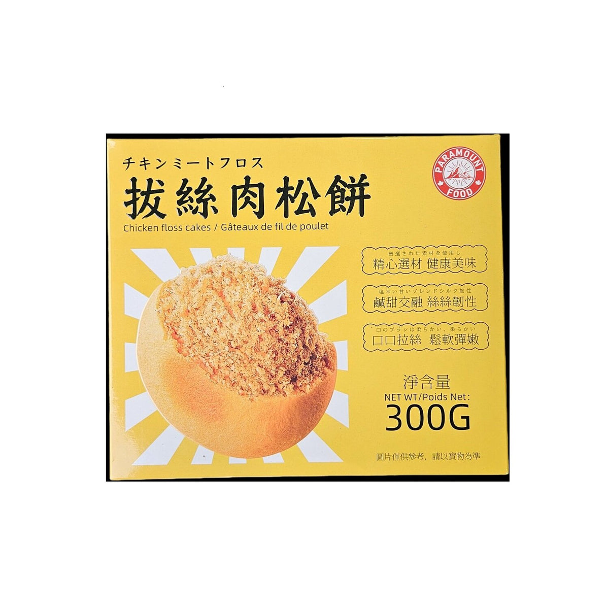 Paramount Chicken Floss Cake 300 g front package