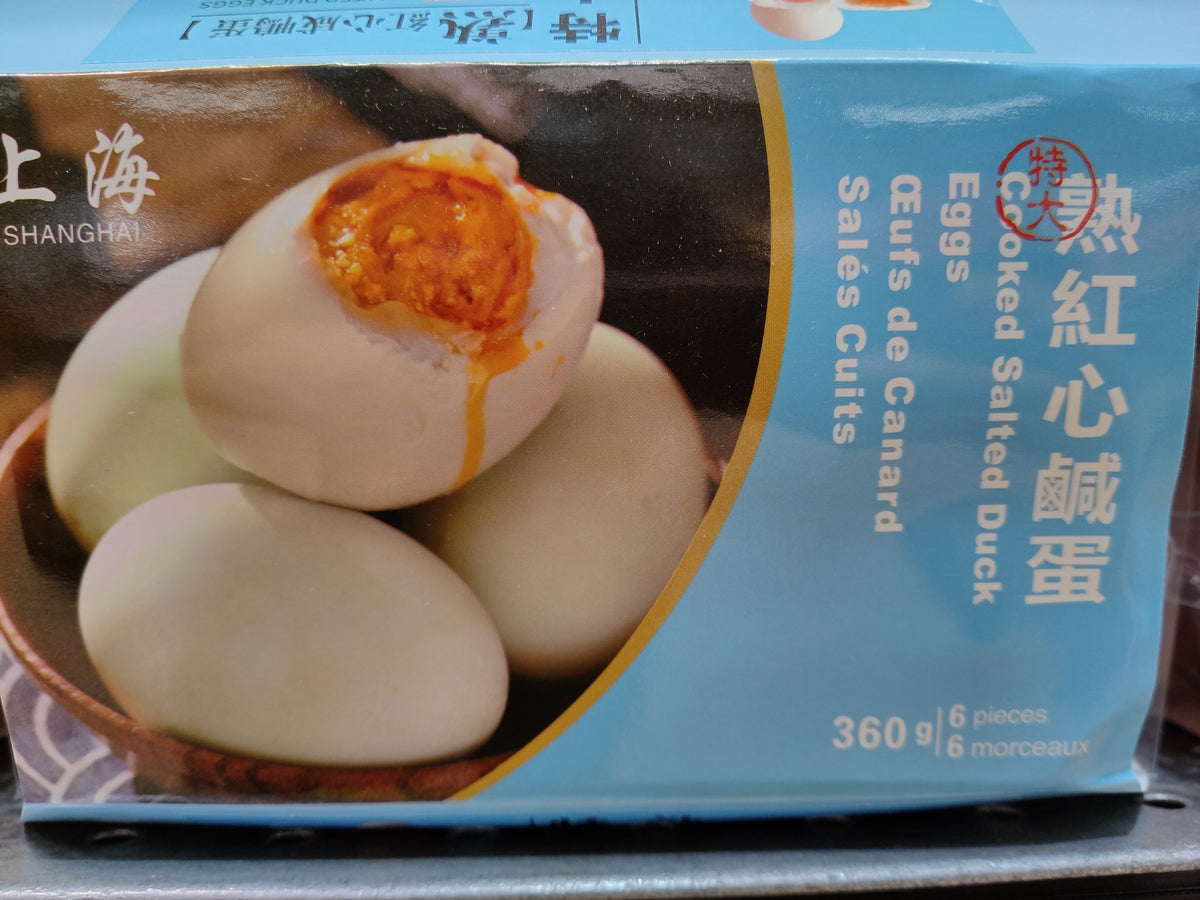 Shanghai Cooked Salted Duck Eggs 6-Pack