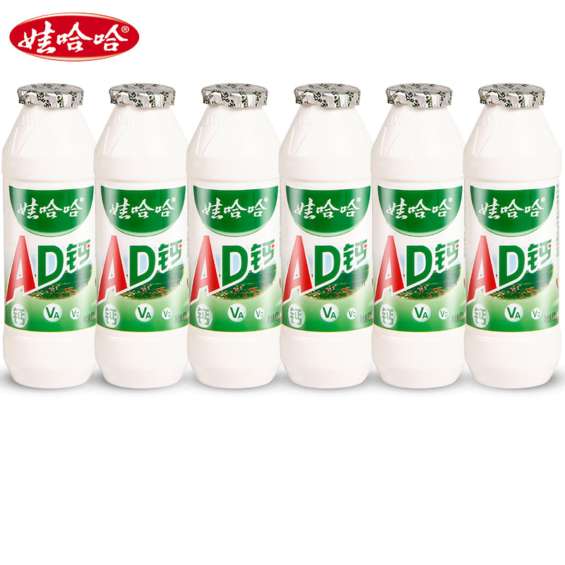 Wahaha AD Calcium Yogurt Drink 250 mL × 6 front package