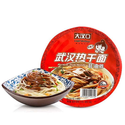 Hankow Style Noodles 206 g × 5 front package