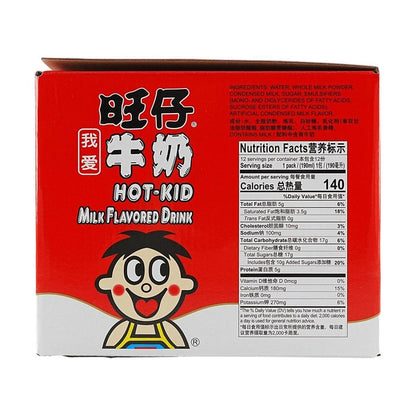 Want Want Hot-Kid Milk Flavoured Drink 190 mL twelve-pack side panel with ingredients and nutrition facts