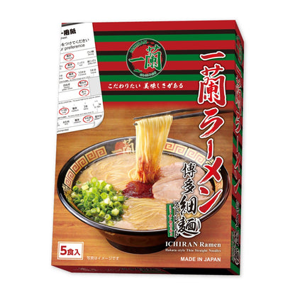 Ichiran Hakata-Style Thin Straight Ramen 645 g five-serving box