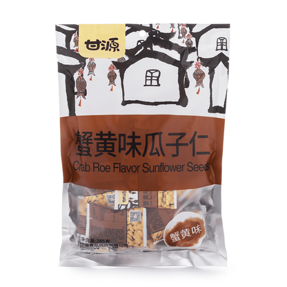 Ganyuan Crab Roe Flavour Sunflower Seeds 285 g