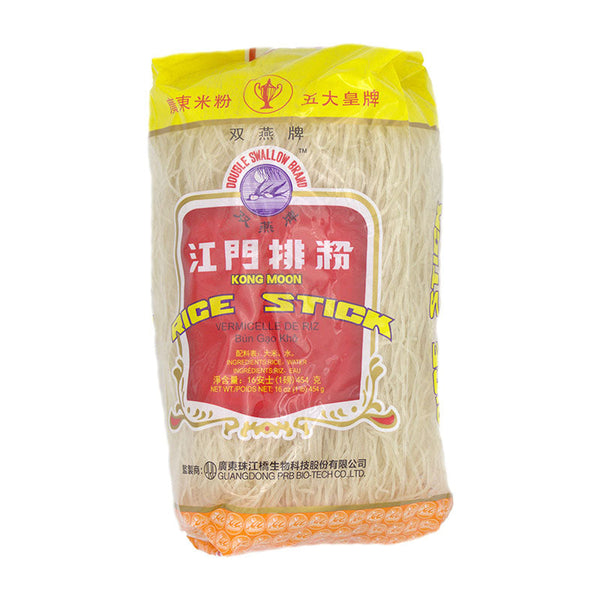 Double Swallow Kong Moon Rice Vermicelli 454 g