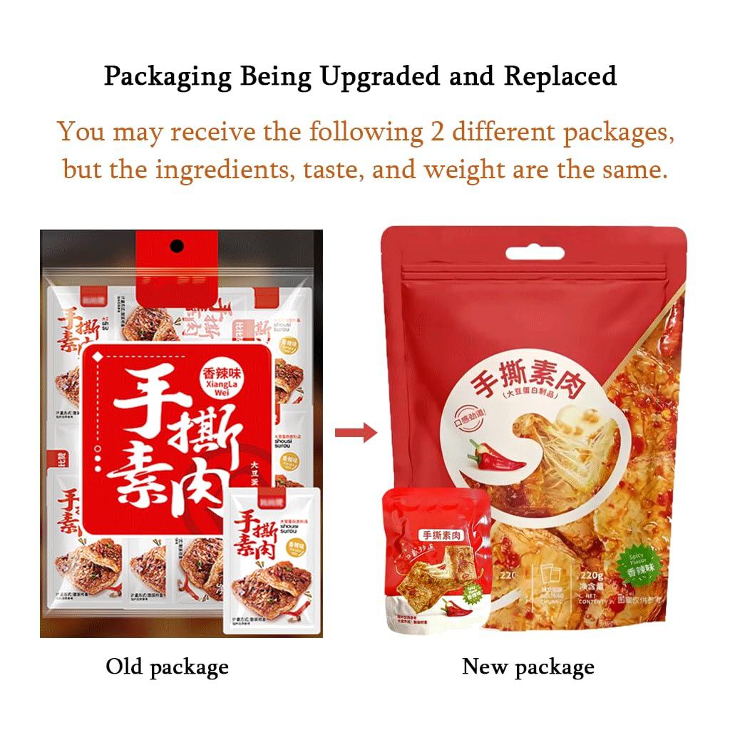 Changshang Bean Snacks 220 g front package