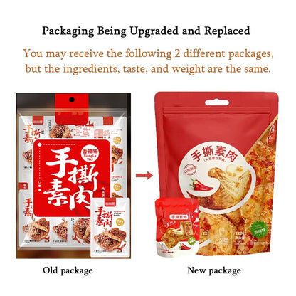 Changshang Bean Snacks 220 g front package
