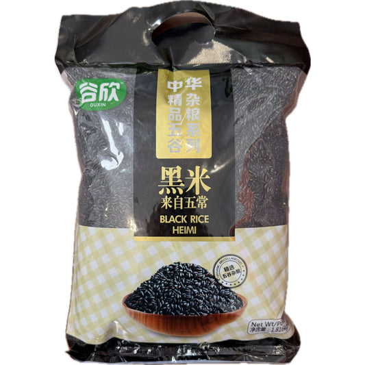 Guxin Black Rice 4 lb