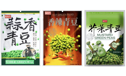 Shengxiangzhen Green Peas 240 g garlic spicy and wasabi packages