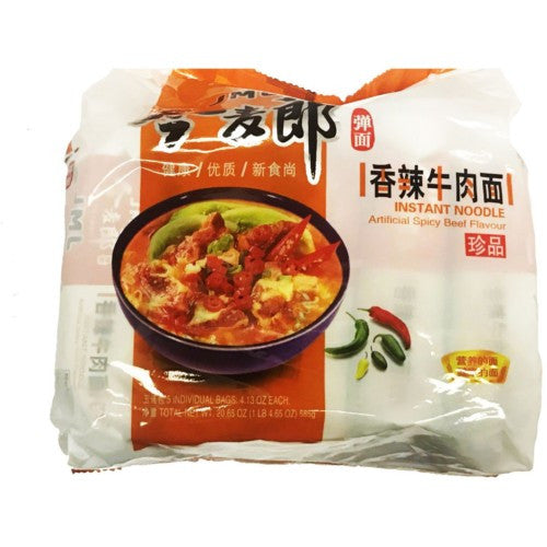 JML Jinmailang Spicy Beef Instant Noodles 5-Pack 585 g
