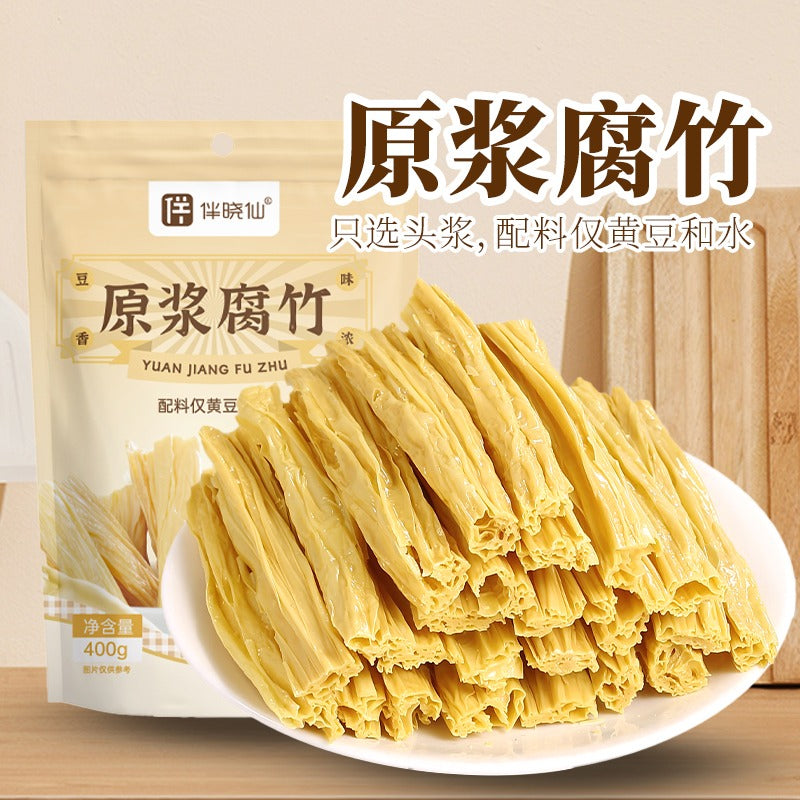 Blessed Swallow Dried Bean Curd 400 g front package