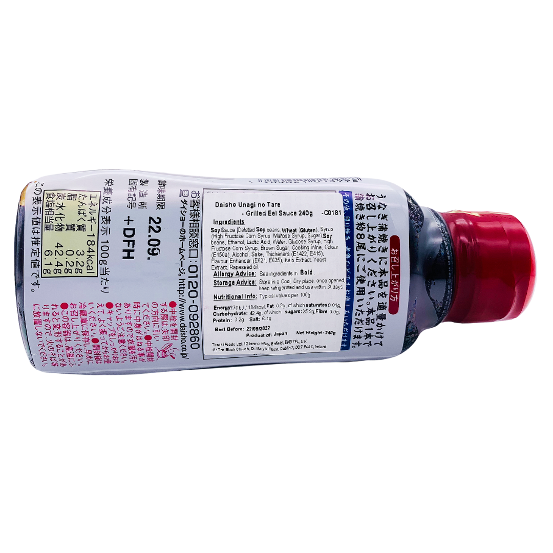 Daisho Grilled Eel Sauce 240 g back label with ingredients and nutrition information