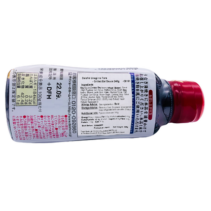 Daisho Grilled Eel Sauce 240 g back label with ingredients and nutrition information