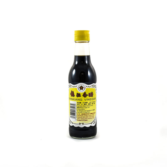 Xi Yuan Jiang Xinjiang Black Vinegar 300 mL front package