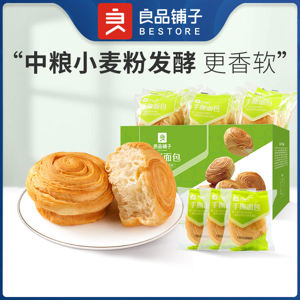 Bestore Mini Soft Bread 300 g front package