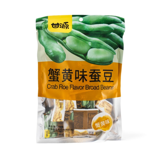 Ganyuan Crab Roe Flavour Broad Beans 285 g