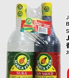 Marca Piña Soy Sauce & Vinegar Value Pack 1 L × 2