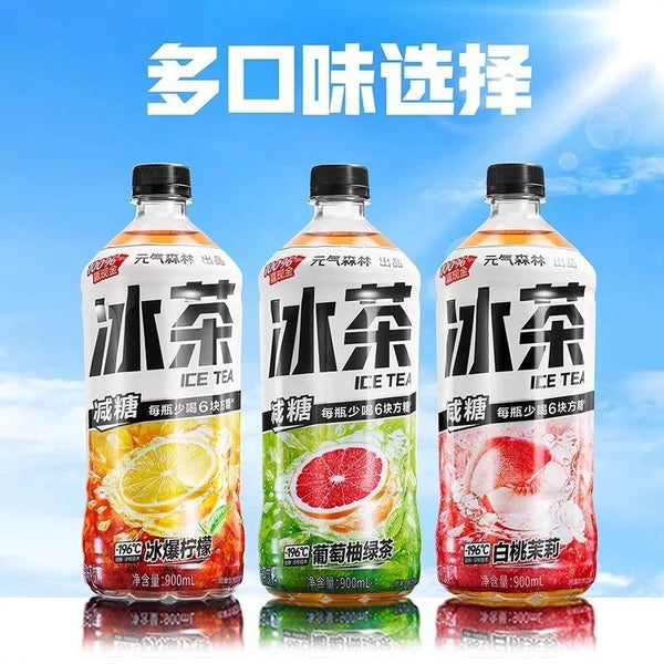 Chi Forest Ice Tea 900 mL – Selected Flavour