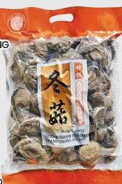 Yonglongxing Dried Shiitake Mushrooms 400 g